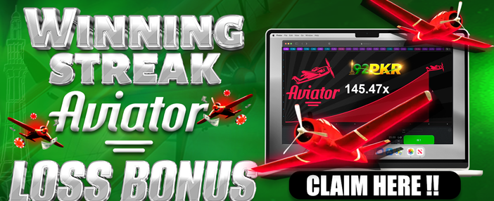 B9 Game Banner - Exclusive Offers